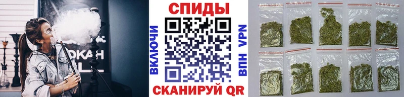 БУТИРАТ BDO  Октябрьск 