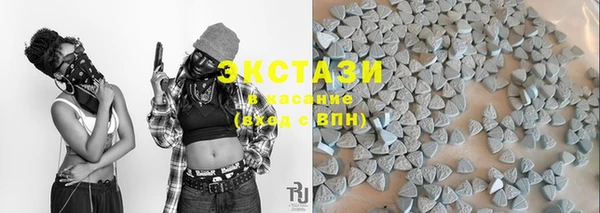 дмт Гусиноозёрск