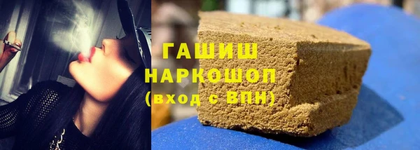 прущий лед Новодвинск