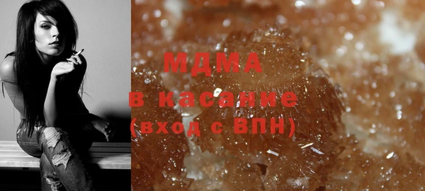 марихуана Гусев