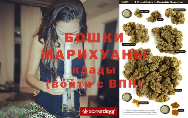 mdma Гусь-Хрустальный