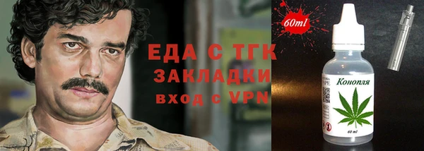 меф VHQ Ростов