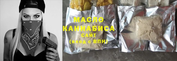 прущий лед Новодвинск