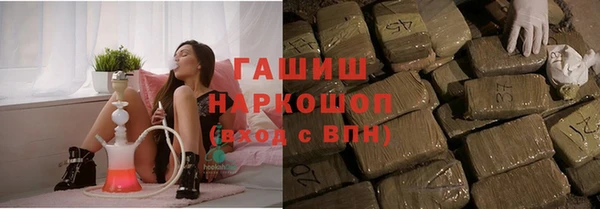 дмт Гусиноозёрск