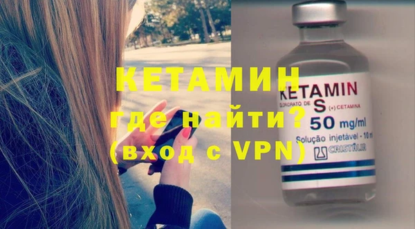 марихуана Гусев