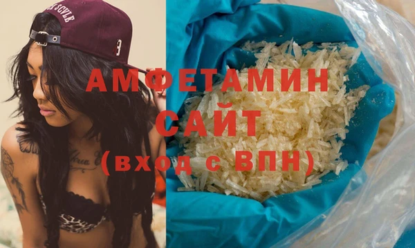дмт Гусиноозёрск