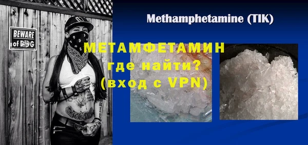 не бодяженный Россошь