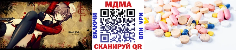 OMG вход Октябрьск МДМА crystal