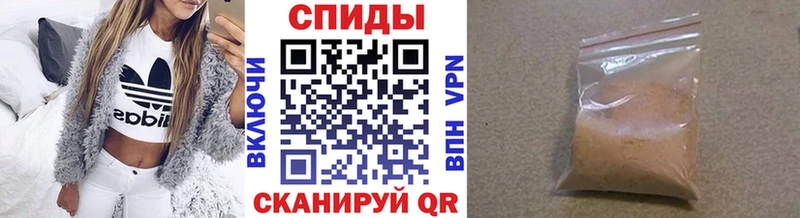 МЕТАМФЕТАМИН Methamphetamine  kraken онион  Октябрьск  как найти  
